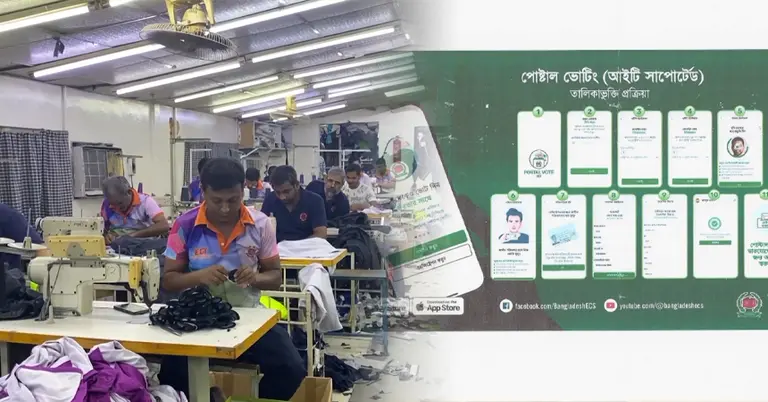 প্রবাসীরা কাজ করছেন